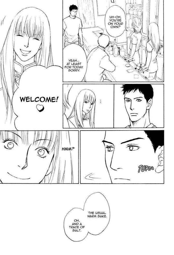 Umi-No-Juunin-To-Wa-Koi-Wa-Shinai-By-Honma-Akira-Eng page 7