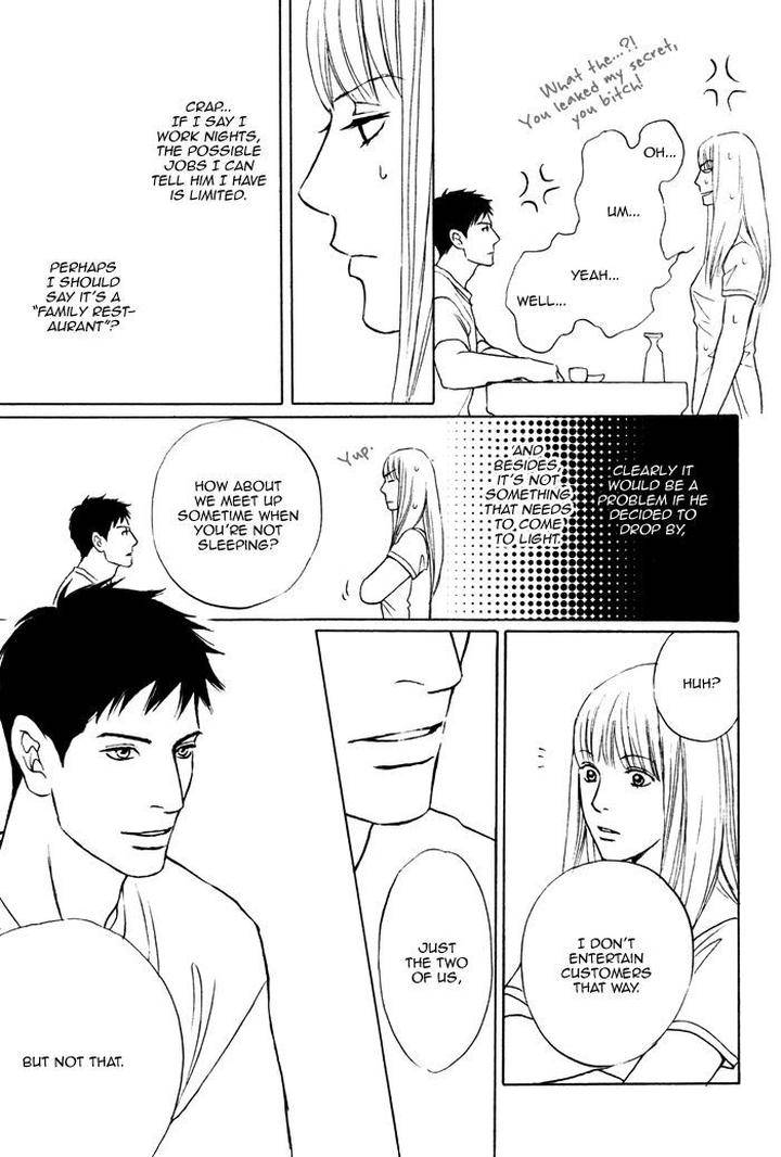 Umi-No-Juunin-To-Wa-Koi-Wa-Shinai-By-Honma-Akira-Eng page 9
