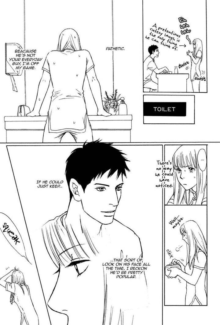 Umi-No-Juunin-To-Wa-Koi-Wa-Shinai-By-Honma-Akira-Eng page 11