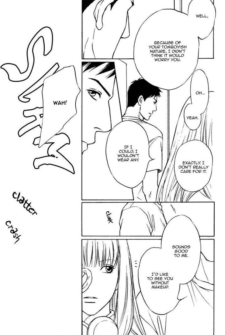 Umi-No-Juunin-To-Wa-Koi-Wa-Shinai-By-Honma-Akira-Eng page 13