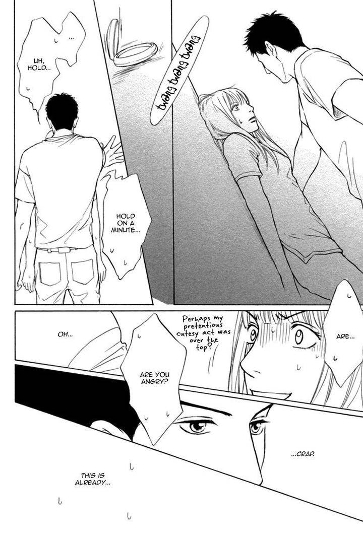 Umi-No-Juunin-To-Wa-Koi-Wa-Shinai-By-Honma-Akira-Eng page 14