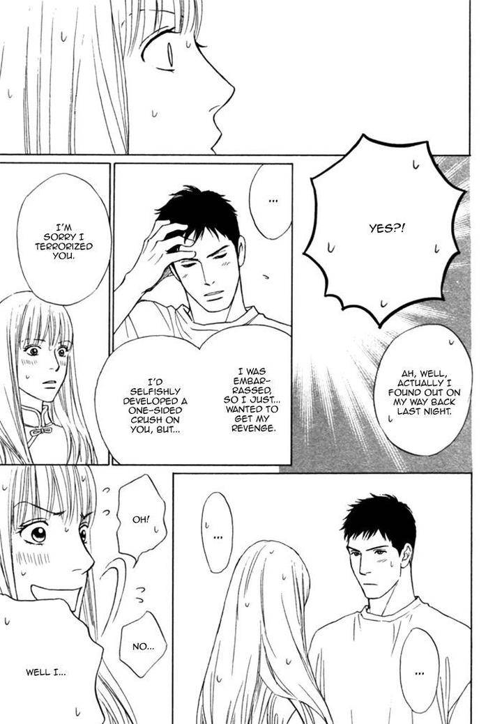Umi-No-Juunin-To-Wa-Koi-Wa-Shinai-By-Honma-Akira-Eng page 17