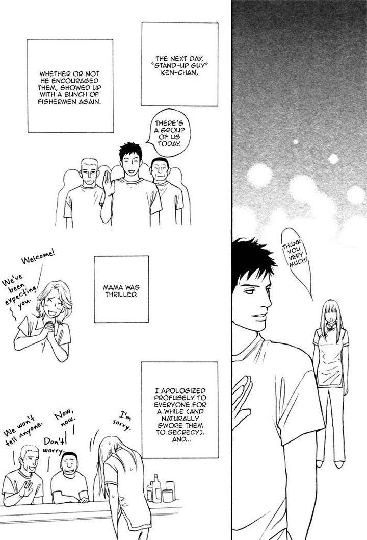 Umi-No-Juunin-To-Wa-Koi-Wa-Shinai-By-Honma-Akira-Eng page 21