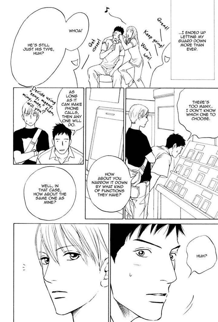 Umi-No-Juunin-To-Wa-Koi-Wa-Shinai-By-Honma-Akira-Eng page 22
