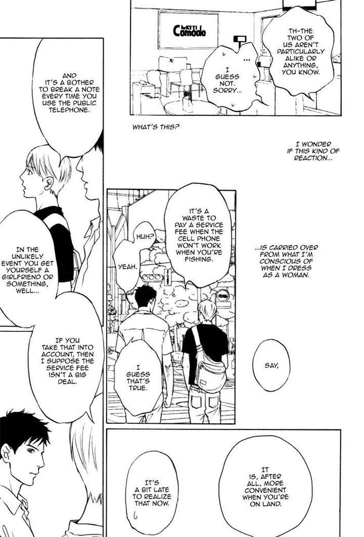 Umi-No-Juunin-To-Wa-Koi-Wa-Shinai-By-Honma-Akira-Eng page 23