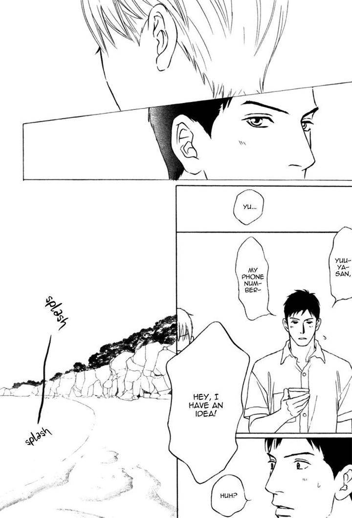Umi-No-Juunin-To-Wa-Koi-Wa-Shinai-By-Honma-Akira-Eng page 24