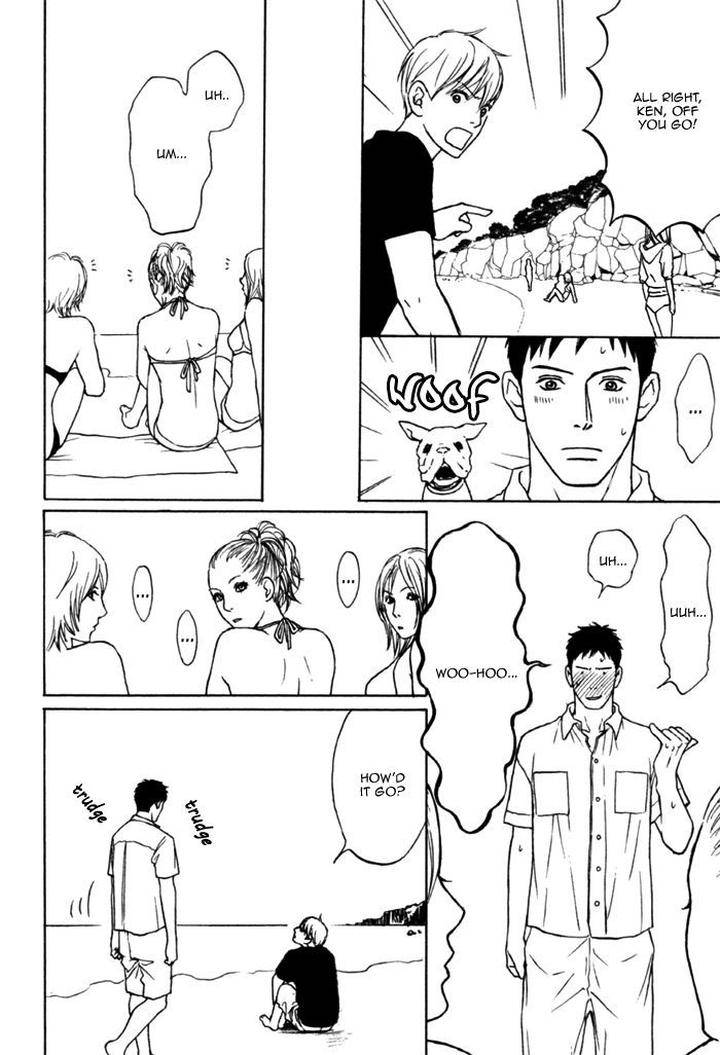 Umi-No-Juunin-To-Wa-Koi-Wa-Shinai-By-Honma-Akira-Eng page 26
