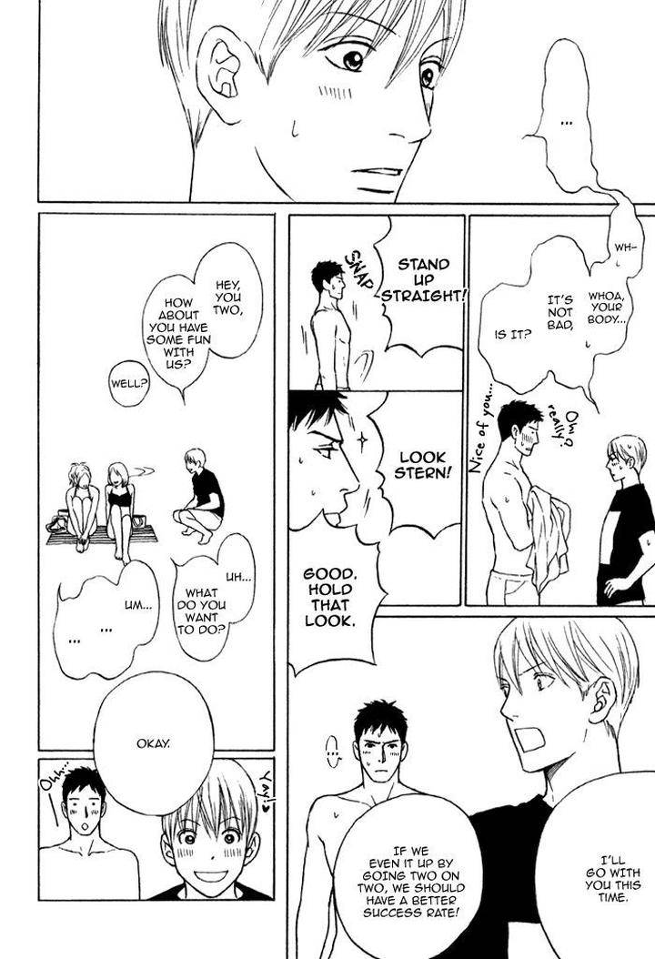 Umi-No-Juunin-To-Wa-Koi-Wa-Shinai-By-Honma-Akira-Eng page 28