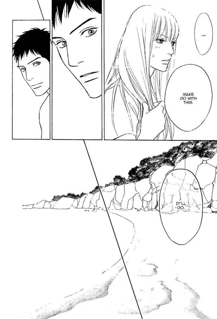 Umi-No-Juunin-To-Wa-Koi-Wa-Shinai-By-Honma-Akira-Eng page 32