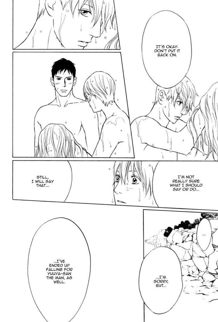 Umi-No-Juunin-To-Wa-Koi-Wa-Shinai-By-Honma-Akira-Eng page 38