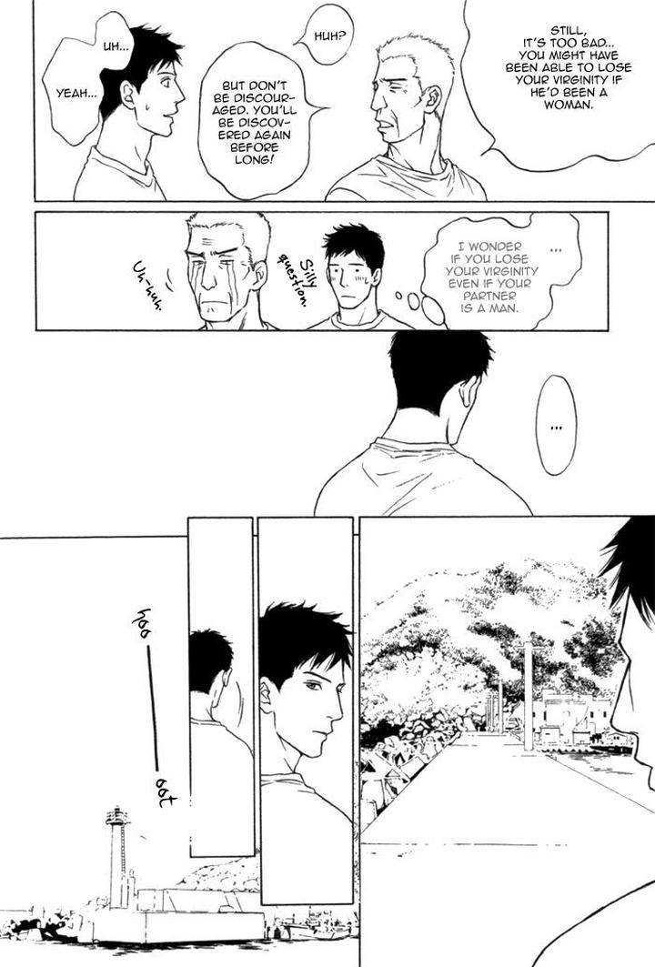 Umi-No-Juunin-To-Wa-Koi-Wa-Shinai-By-Honma-Akira-Eng page 42