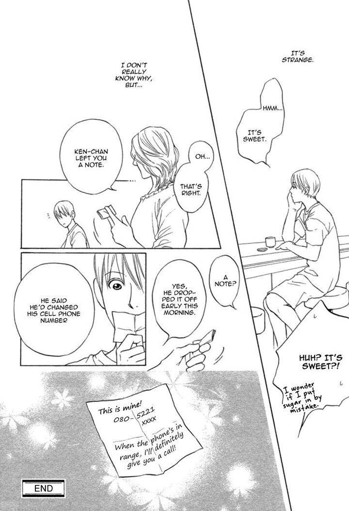 Umi-No-Juunin-To-Wa-Koi-Wa-Shinai-By-Honma-Akira-Eng page 46