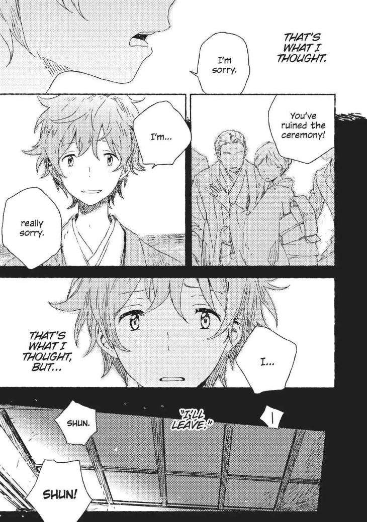 Umibe-No-Etranger-By-Kii-Kanna-Eng page 22