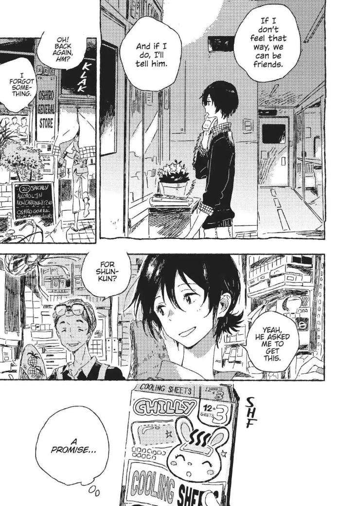 Umibe-No-Etranger-By-Kii-Kanna-Eng page 9