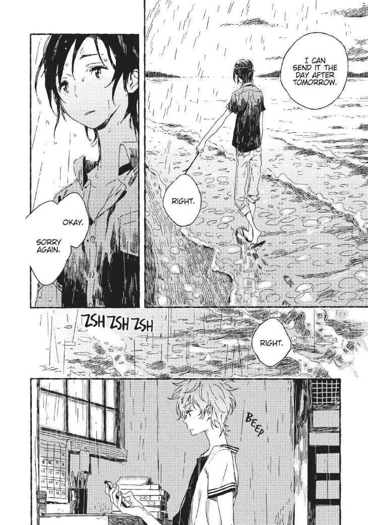 Umibe-No-Etranger-By-Kii-Kanna-Eng page 22