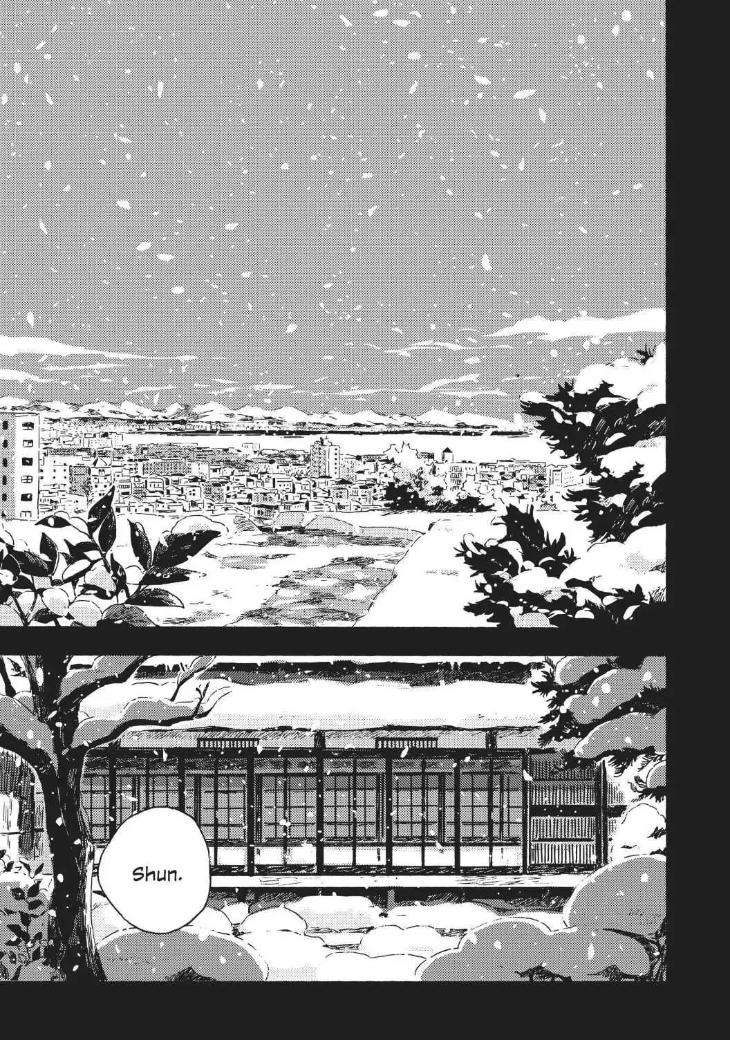 Umibe-No-Etranger-By-Kii-Kanna-Eng chapter_004 thumbnail