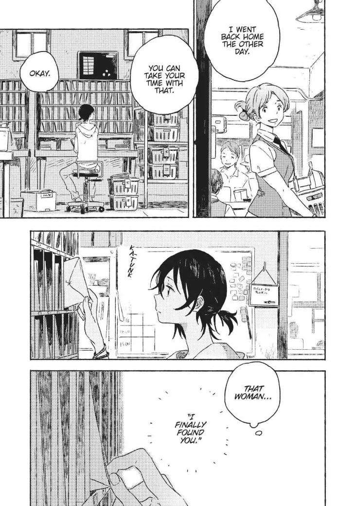 Umibe-No-Etranger-By-Kii-Kanna-Eng page 13