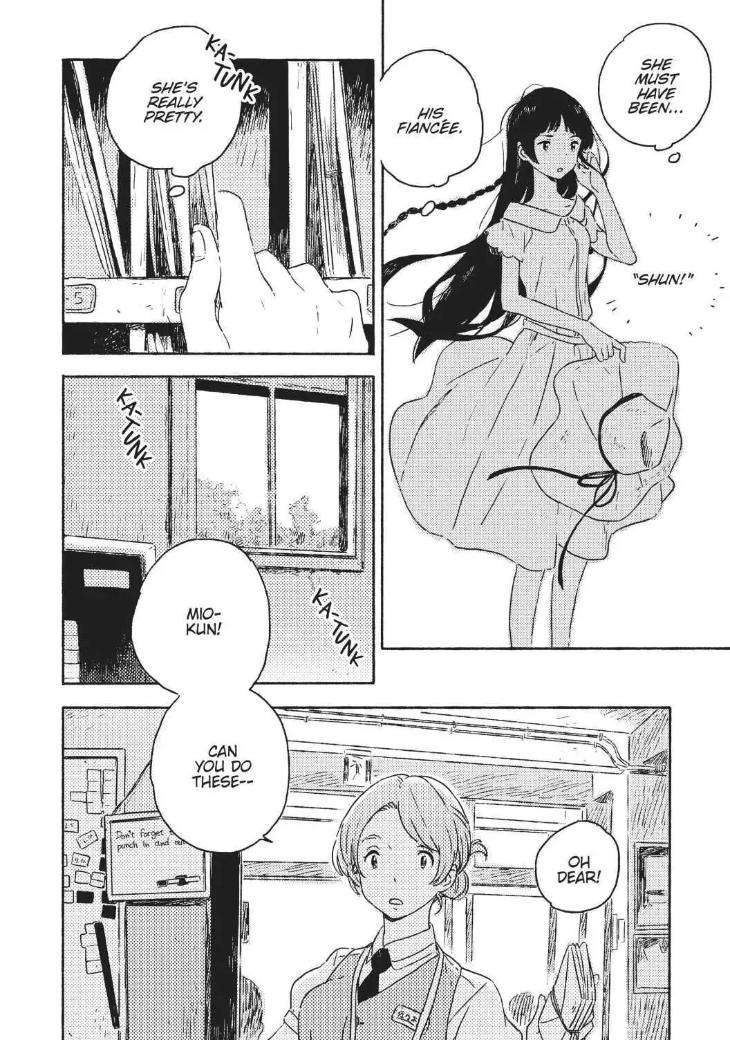 Umibe-No-Etranger-By-Kii-Kanna-Eng page 14