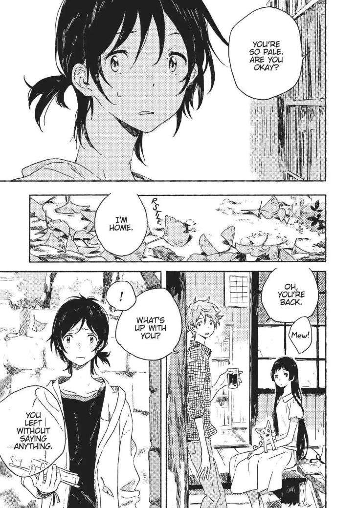 Umibe-No-Etranger-By-Kii-Kanna-Eng page 15