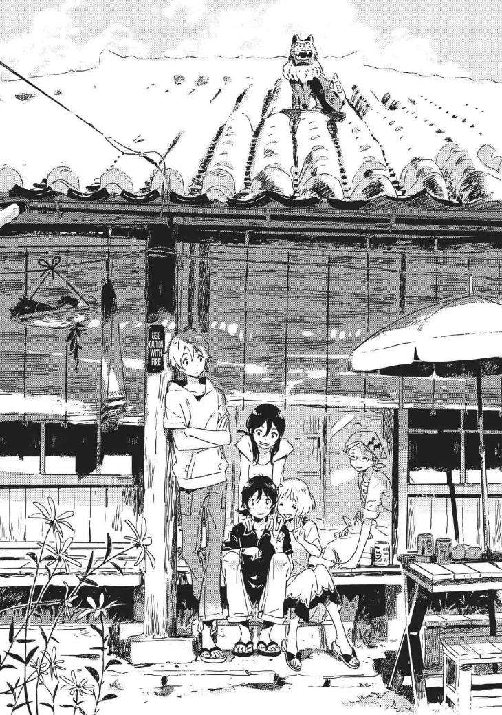 Umibe-No-Etranger-By-Kii-Kanna-Eng page 4