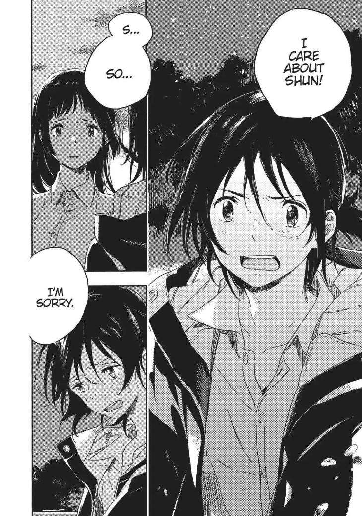 Umibe-No-Etranger-By-Kii-Kanna-Eng page 12