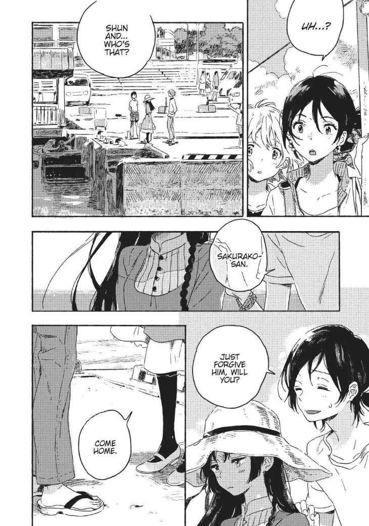 Umibe-No-Etranger-By-Kii-Kanna-Eng page 22