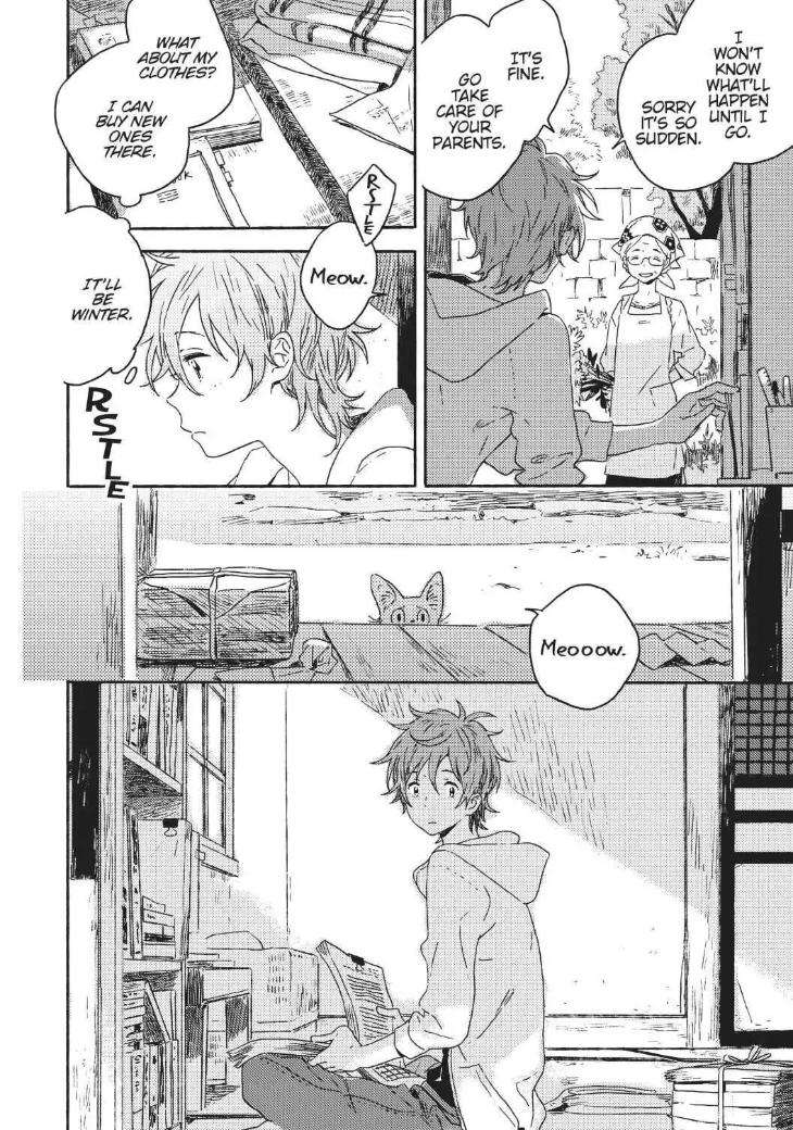 Umibe-No-Etranger-By-Kii-Kanna-Eng page 46