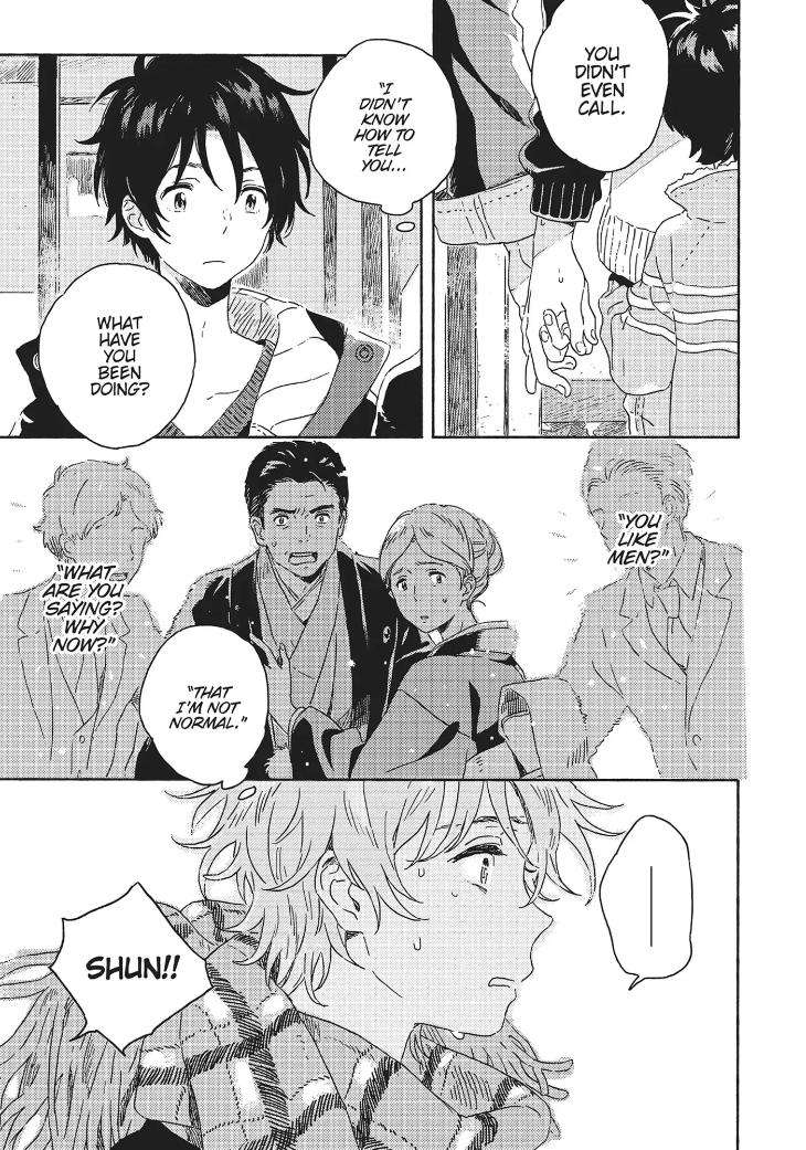 Umibe-No-Etranger-By-Kii-Kanna-Eng page 5