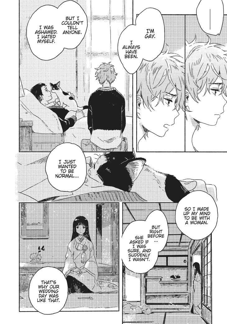 Umibe-No-Etranger-By-Kii-Kanna-Eng page 12