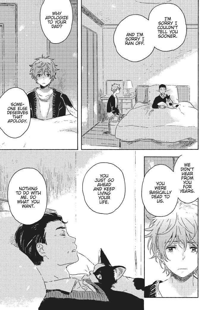 Umibe-No-Etranger-By-Kii-Kanna-Eng page 13