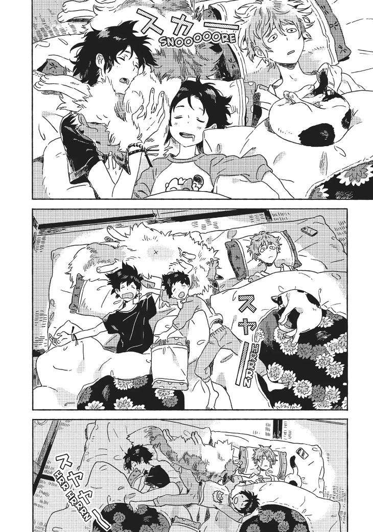 Umibe-No-Etranger-By-Kii-Kanna-Eng page 14