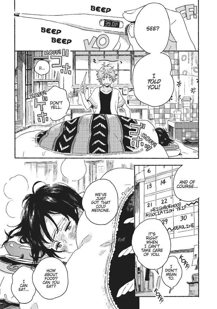 Umibe-No-Etranger-By-Kii-Kanna-Eng page 3
