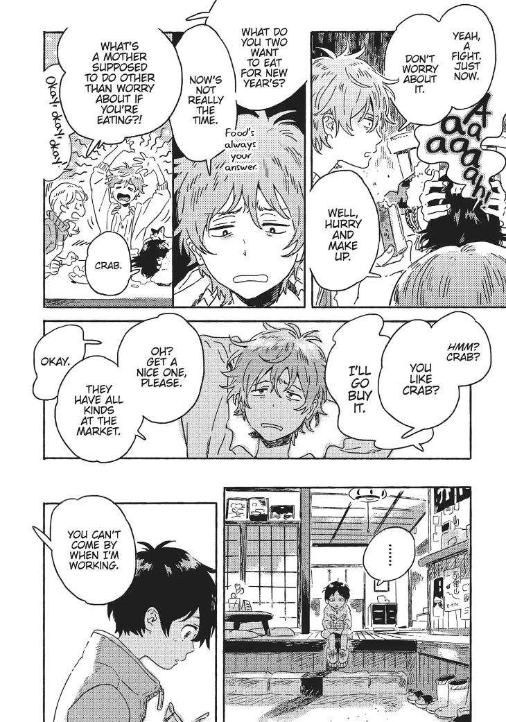 Umibe-No-Etranger-By-Kii-Kanna-Eng page 17