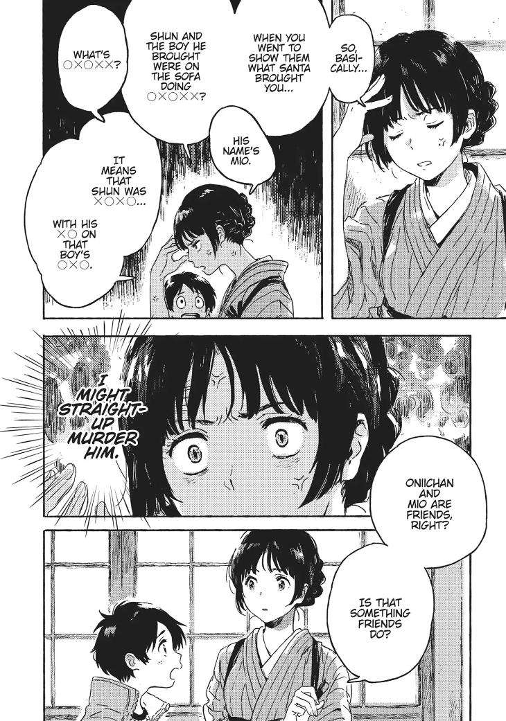 Umibe-No-Etranger-By-Kii-Kanna-Eng page 19