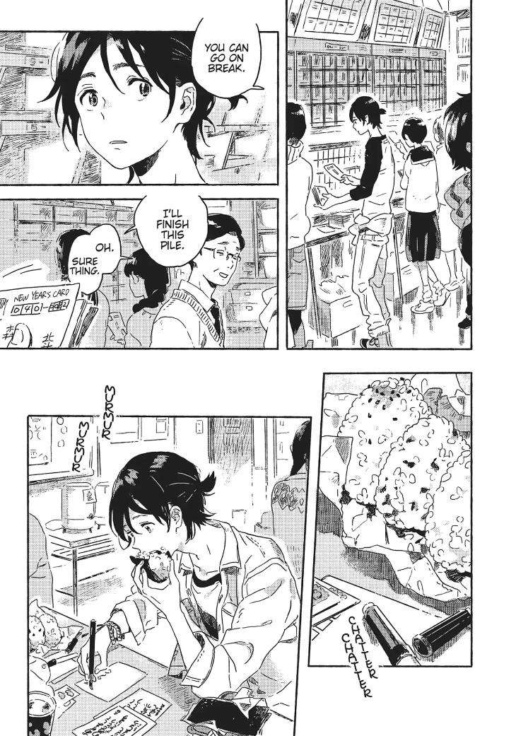 Umibe-No-Etranger-By-Kii-Kanna-Eng page 15