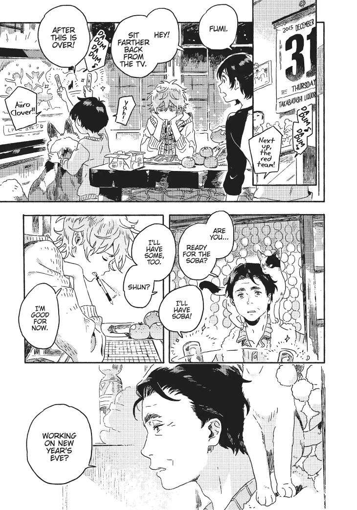 Umibe-No-Etranger-By-Kii-Kanna-Eng page 19