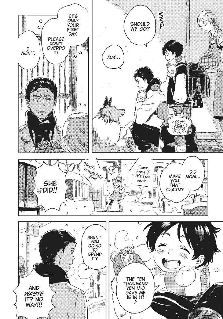 Umibe-No-Etranger-By-Kii-Kanna-Eng page 4