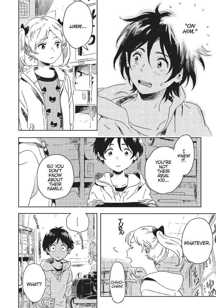 Umibe-No-Etranger-By-Kii-Kanna-Eng page 8