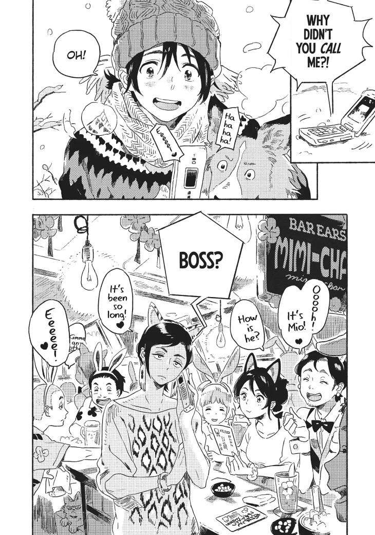 Umibe-No-Etranger-By-Kii-Kanna-Eng page 12