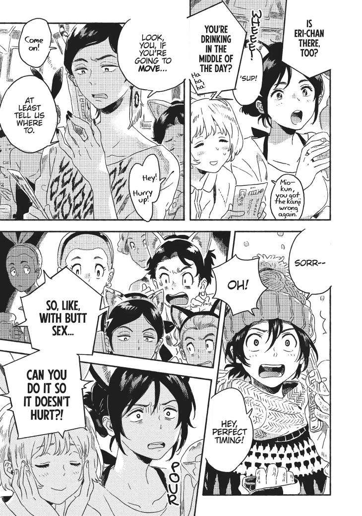 Umibe-No-Etranger-By-Kii-Kanna-Eng page 13