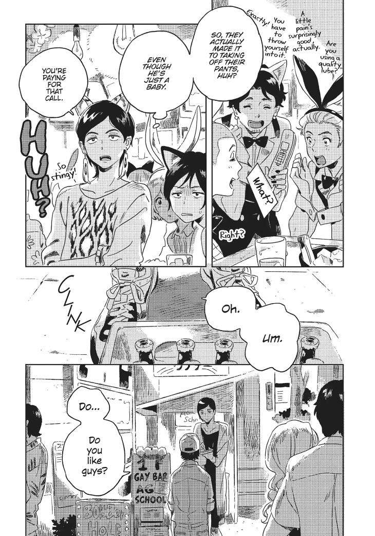 Umibe-No-Etranger-By-Kii-Kanna-Eng page 15