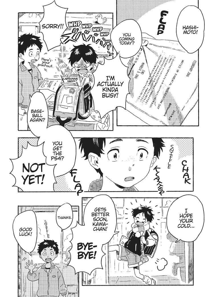 Umibe-No-Etranger-By-Kii-Kanna-Eng page 24