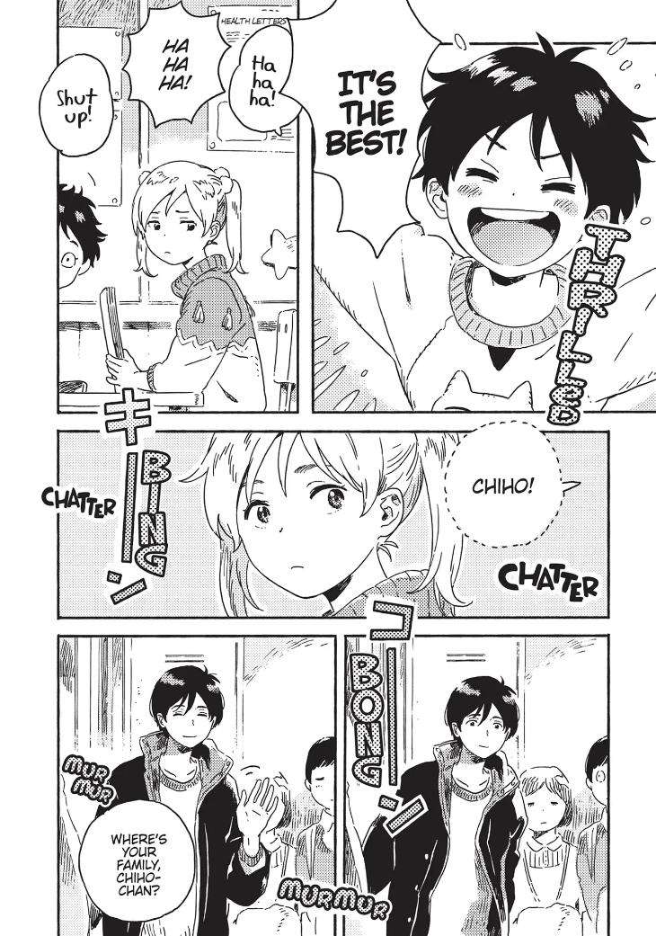 Umibe-No-Etranger-By-Kii-Kanna-Eng page 12