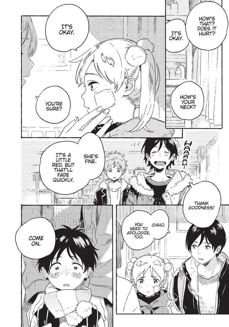 Umibe-No-Etranger-By-Kii-Kanna-Eng page 12