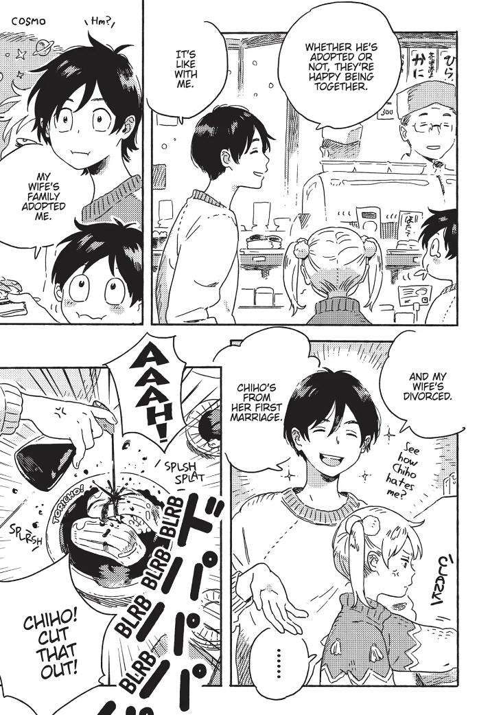 Umibe-No-Etranger-By-Kii-Kanna-Eng page 21