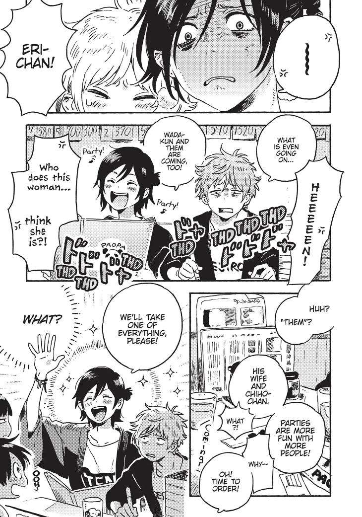 Umibe-No-Etranger-By-Kii-Kanna-Eng page 25