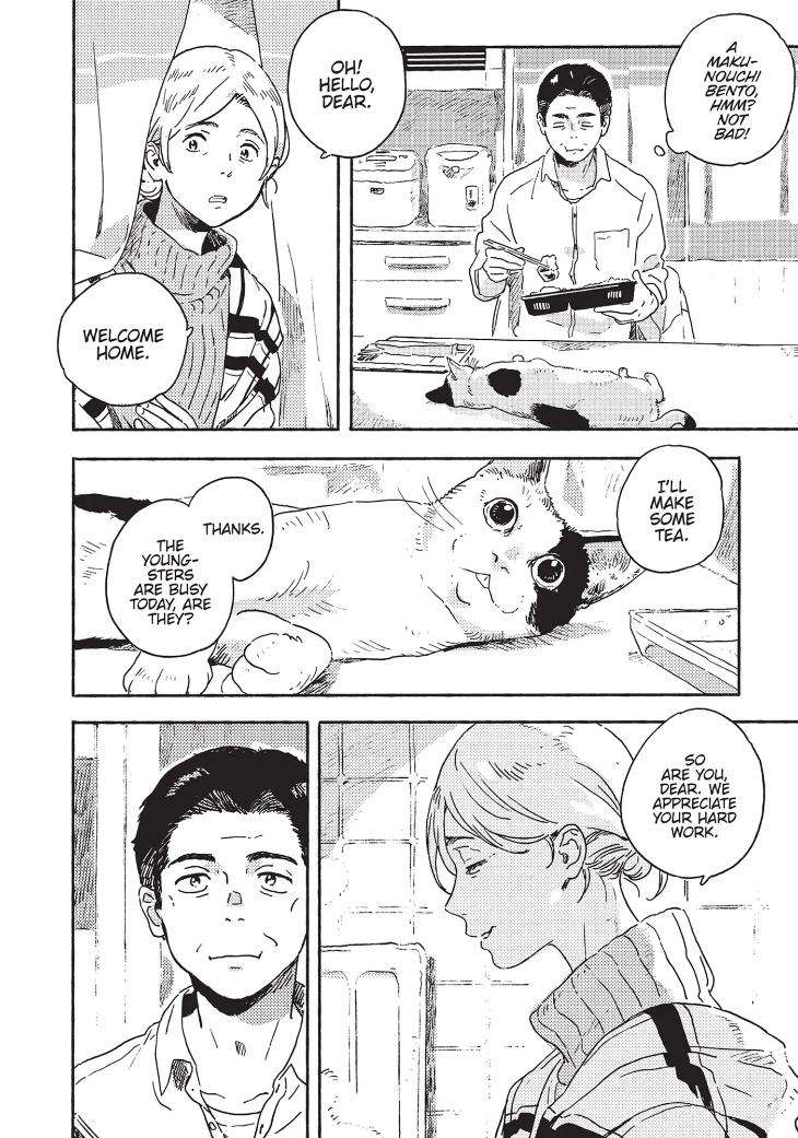 Umibe-No-Etranger-By-Kii-Kanna-Eng page 14