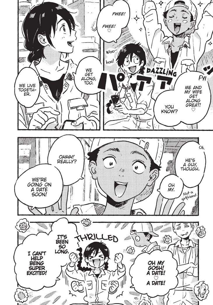 Umibe-No-Etranger-By-Kii-Kanna-Eng page 8