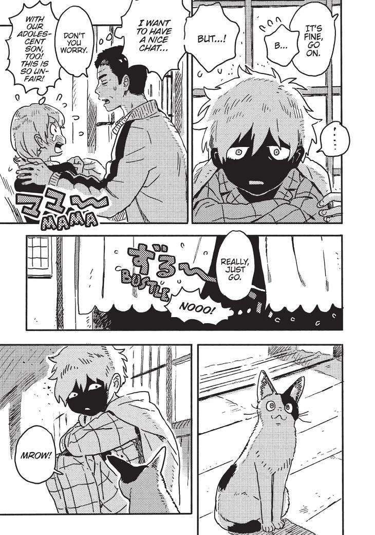 Umibe-No-Etranger-By-Kii-Kanna-Eng page 21
