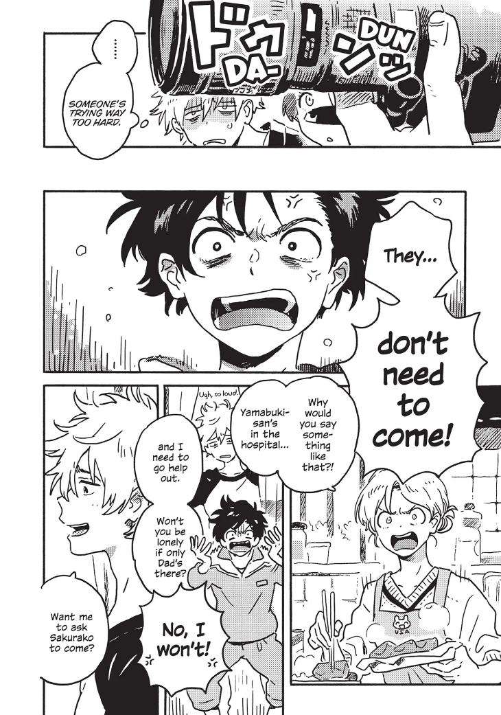 Umibe-No-Etranger-By-Kii-Kanna-Eng page 2